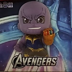 1 Box Avenger Surprise